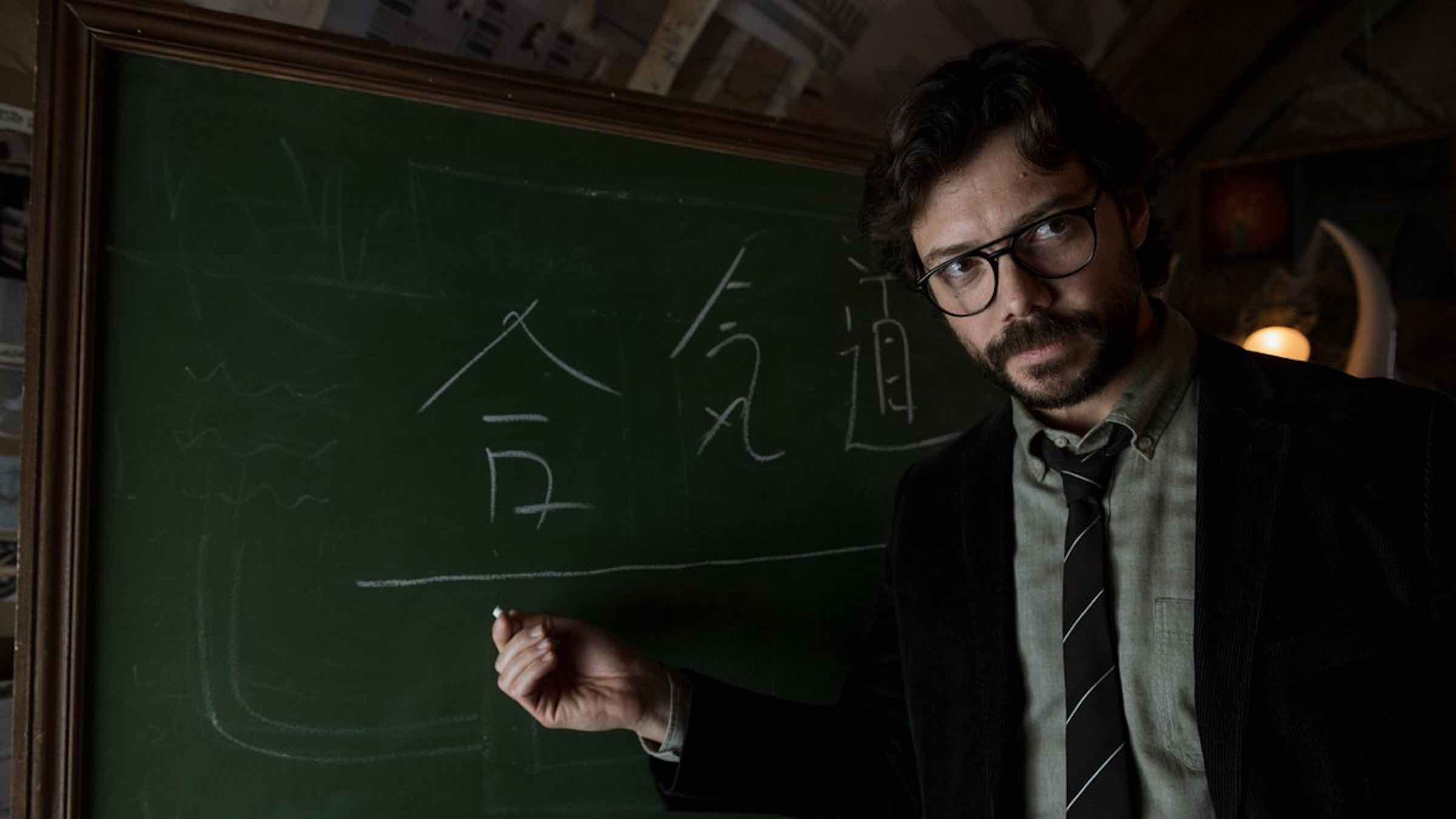 The Professor: Favorite 'Money Heist' cast member's best quotes